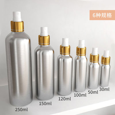 kosmetische Aluminiumflaschen-kosmetisches Behälter-Haar Gul 0.7oz 50ml 5.5in